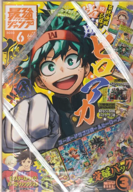 Saikyo Jump June 2023 w/Appendix Japan Manga Anime Magazine