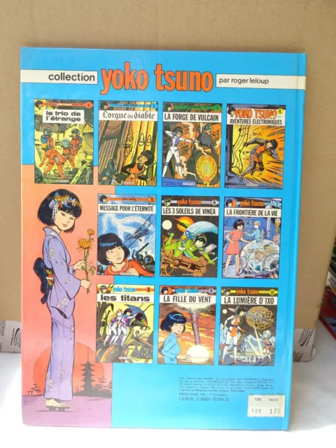 BD - Yoko Tsuno - La Spirale du Temps - EO 1981 3