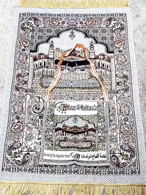 Muslim Prayer Rugs Best Islamic Travel Mat  Sajada -With Bag as picture 3
