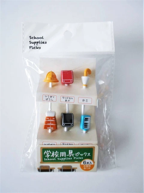 School equipment bento Lunch box Food Pick