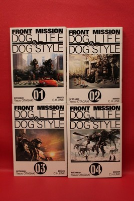 Front Mission Dog Life And Dog Style Vol 1 A 4 Manga Vf Occasion Eur 15 99 Picclick Fr Front Mission Dog Life And Dog Style Vol 1 A 4 Manga Vf Occasion Eur 15 99 Picclick Fr