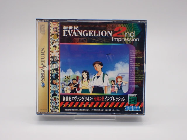Jeu Sega Saturn – Neon Genesis Evangelion Second Impression – Version Japonaise – État Correct