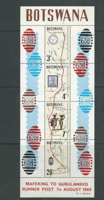 BOTSWANA 1972 84th ANN. MAFEKING to CUBULAWAYO runner post (Scott 91a) VF MNH ZX