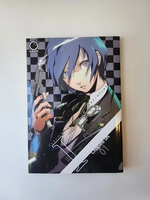 Persona 3 Volume 1 by Atlus (English) LOOT CRATE EXCLUSIVE  Edition