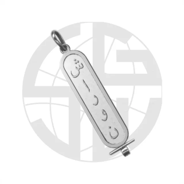925 Silver handmade One-Sided Cartouche in Hieroglyph, Arabic or English Size-4