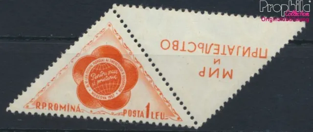 Briefmarken Rumänien 1957 Mi 1660Zf mit Zierfeld mit Falz (9933885