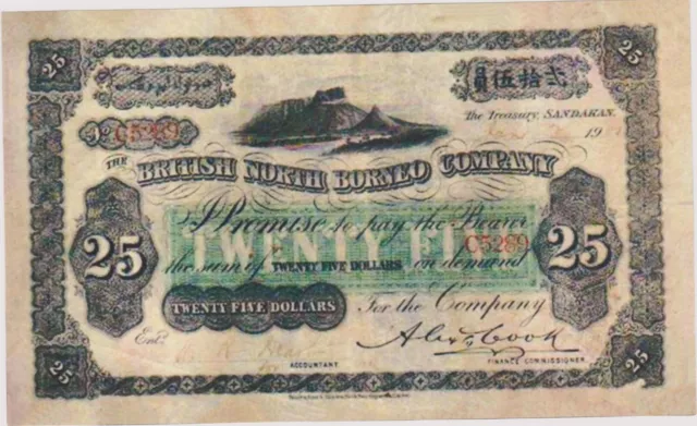 British North Borneo 1903 25 Dollars Mount Kinabalu Pick#17a.1 COPY