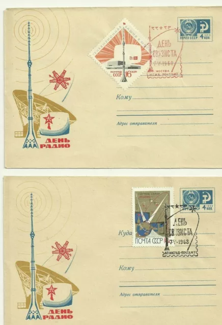 Russia CCCP USSR 1968 Mehantev Radio Day SPACE postal COVER