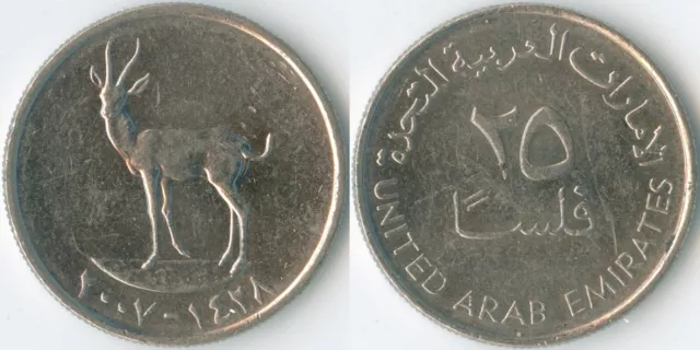 United Arab Emirates 1428 (2007) 25 Fils KM# 4 Cu-Ni Gazelle Value Arabic