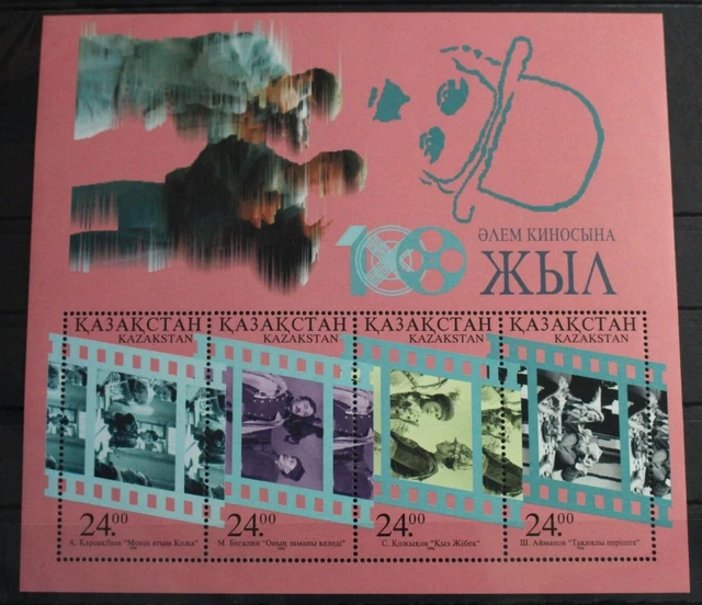 Kasachstan Block 8 mit 150-153 postfrisch #VL191