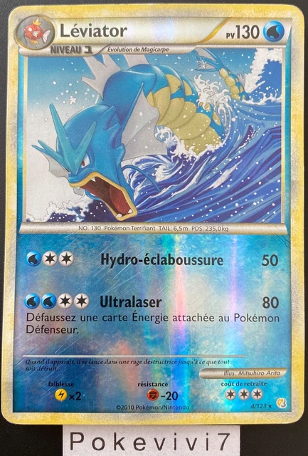 Carte Pokemon LEVIATOR 4/123 HOLO REVERSE HGSS HEARTGOLD SOULSILVER FR OCCASION