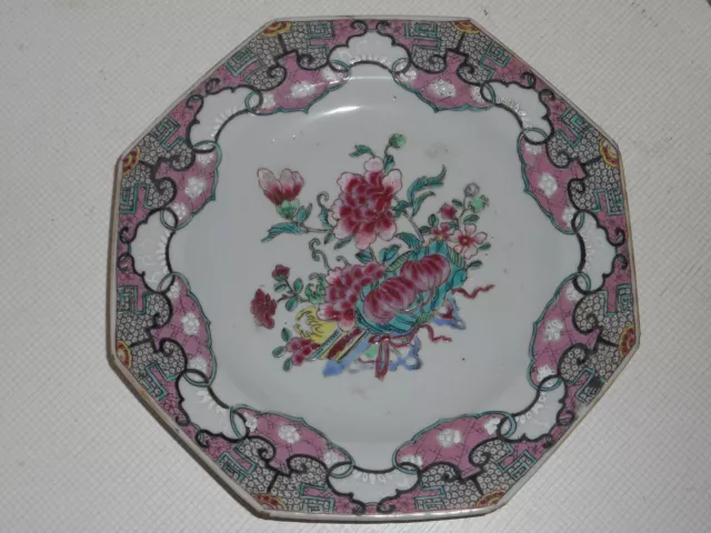 ASSIETTE  ANCIENNE EN PORCELAINE DE CHINE.XVIII°.Compagnie des Indes.