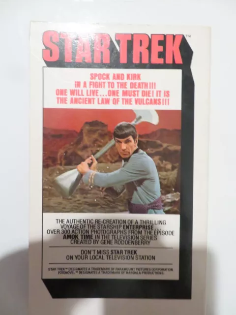 Star Trek Vintage ~ BOOK 12 ~ FOTONOVEL ~ 1978 ~ AMOK TIME 2