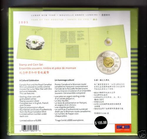 Canada, 2005, "Year Of Rooster" Silver Coin + S/S On Package Unopen Uncirculated
