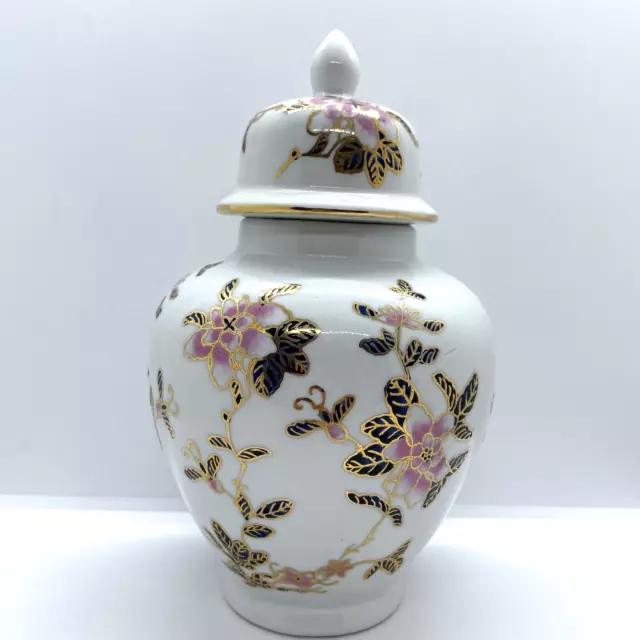 Chinese Oriental White Floral Ceramic Ginger Jar Urn Vase Pot Ornament Decor