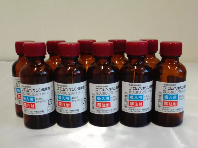 Bromhexine with chlorine Empty bottle sets Glass Pharmacy Medical Interior