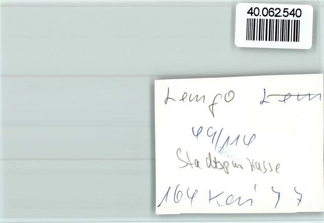 40062540 - 4920 Lemgo City Park Bank Savings Bank 2