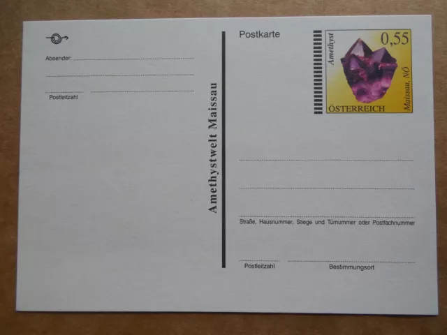 Österreich 2004 - Ganzsache - Postkarte Maissau - ungelaufen (031)