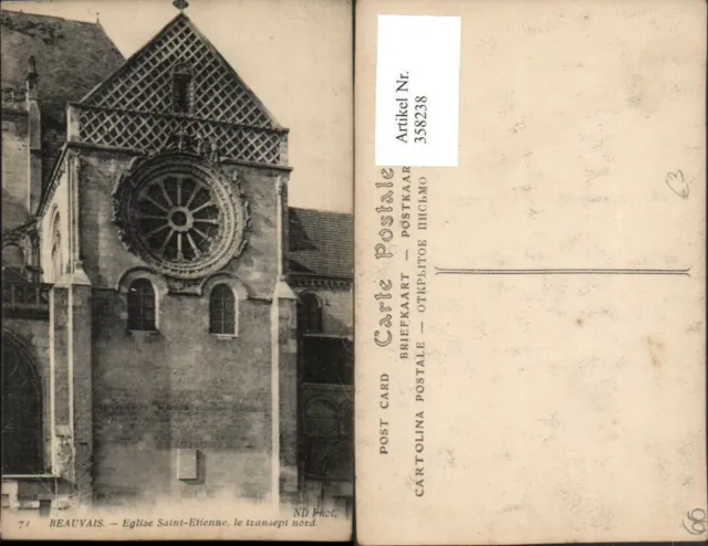 358238,Picardie Oise Beauvais Eglise Saint-Etienne Kirche