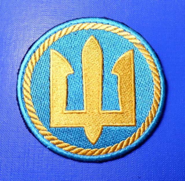 Marines Aufnäher Patch  Marineinfanterie Marinesoldaten UKRAINE Ärmelabzeichen