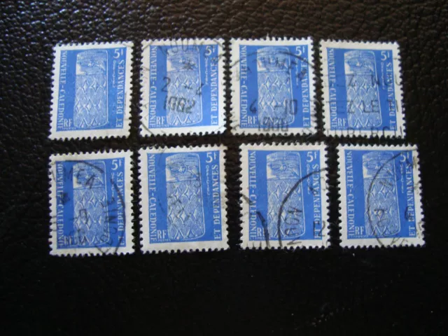 NOUVELLE CALEDONIE timbre yt service n° 4 x8 obl (A4) stamp new caledonia