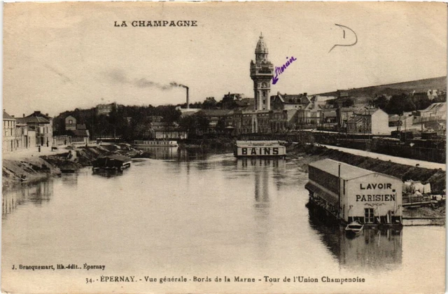 CPA ÉPERNAY Vue générale bords de la MARNE (491151)