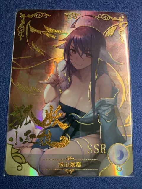 Yaya Tushan Fox Spirit Art 83 Sexy Diosa Doujin CCG TCG Anime Waifu Tarjeta Niña