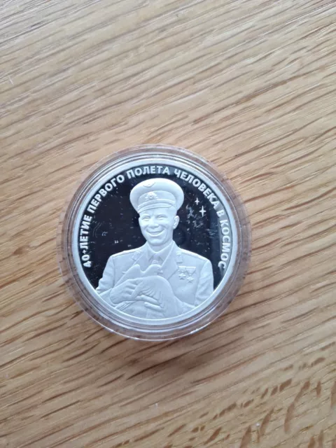 Russia  Silver  3 Roubles  2001  GAGARIN Proof .900 Silver 31.1g