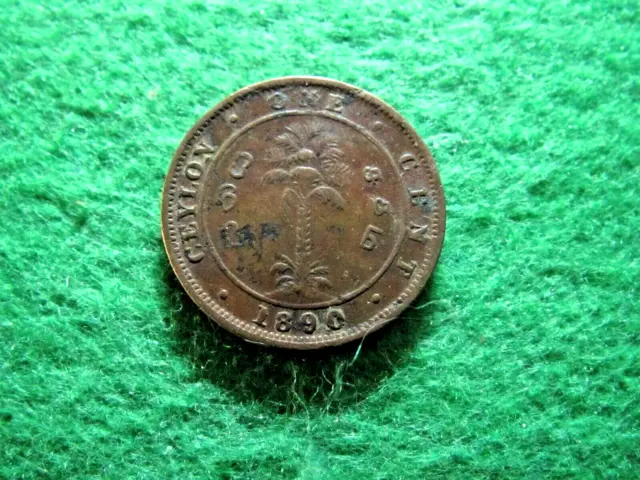 1890 British Ceylon (Sri Lanka) Cent - Nice Circulated