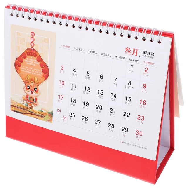 CHINESE DESK CALENDAR 2024 Calendar Freestanding Desktop Calendar 2024