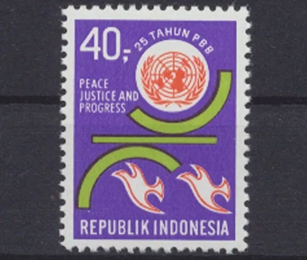 Indonesien, MiNr. 679, postfrisch - 603645
