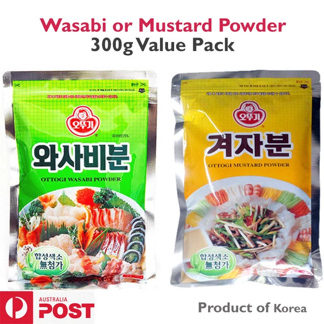 Wasabi Japanese Horseradish Stock Photo 542514562 | Shutterstock