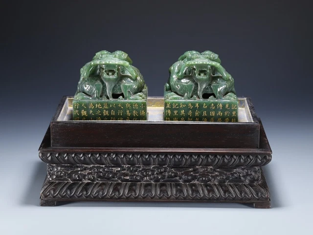 Chinese Exquisite Handmade Dragon Carving Hetian Jade Green Jade Statue Seal