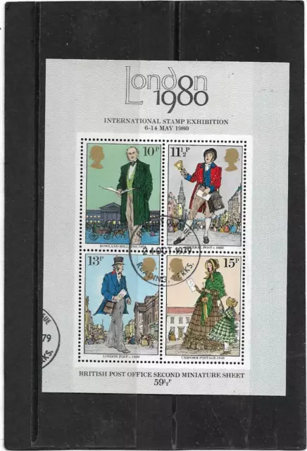 #GB Stamps Used 1979 Rowland Hill "London 1980" Stamp Exhibition Miniature Sheet