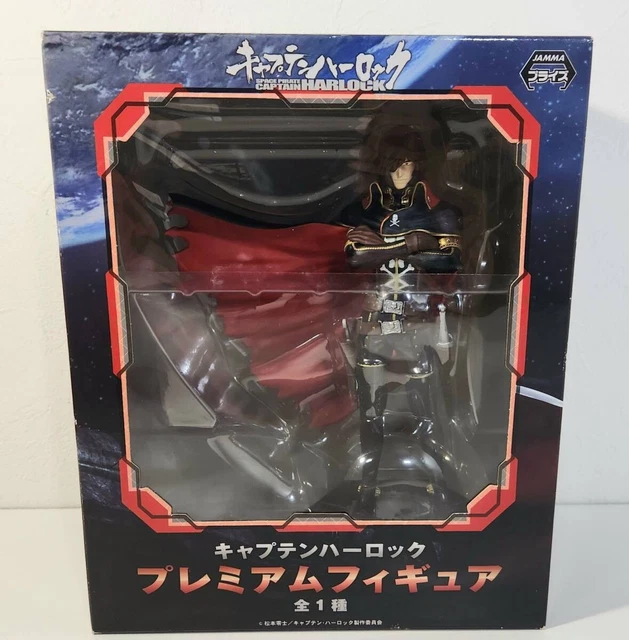 GALAXY Express 999 STAR BLAZERS HARLOCK Gravity SABER