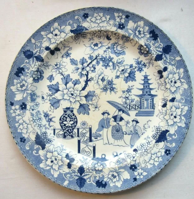 Assiette XIXème porcelaine tendre de CHANTILLY: décor japonisant bleu