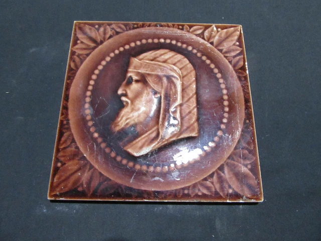 ~ Antique Victorian Portrait Tile Kensington ~ 6 Square ~ Architectural Salvage