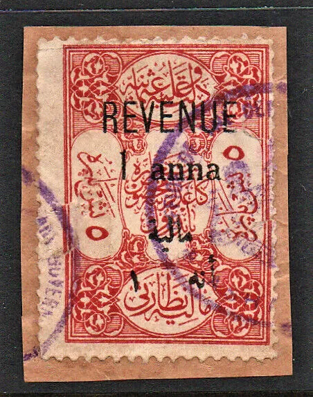 Used Surcharged Ottoman stamp 1 Anna " REVENUE " Iraq 1920