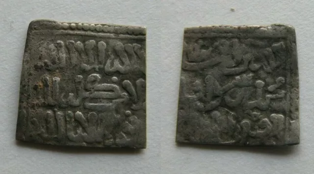 ZALDI2010 - Dirham Hispanic - Arab A Clasificar. 0.0409oz/0 17/32in