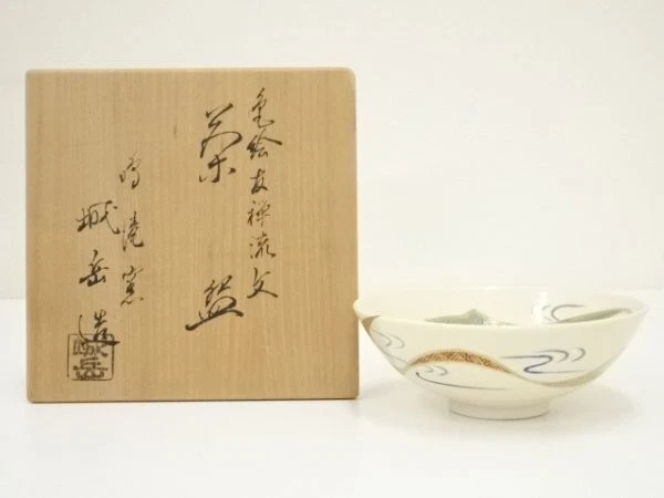 その他 TARO-OKAMOTO/BANDAI2014CHINA/2277951 KYOTO WARE HASHIMOTO J gaku Brush Stroke Colorful Phoenix