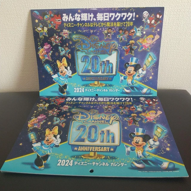 DISNEY CHANNEL CALENDAR 2024 Set Of 2 46.46 PicClick