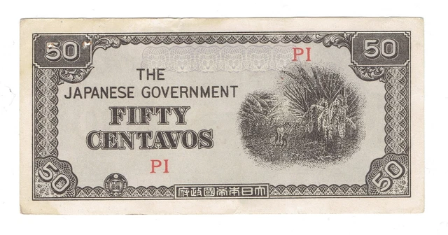 WWII JAPANESE OCCUPATION Invasion Banknote - Fifty Centavos - 1940's ...
