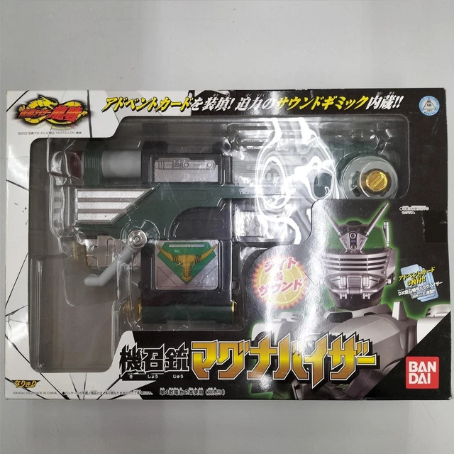 Machine Gun Assault Rider MACHINE SUMMON GUN Magna Visor Kamen Rider Ryuki Bandai IR994 $321.40 ...