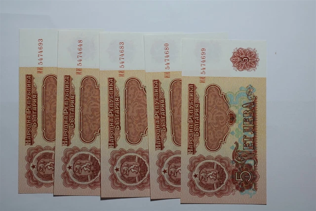 Bulgaria 5 Leva 5 Banknotes High Grade B27 Cx1-54