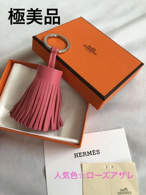 Hermes Carmen Rose Azalee keyring bag charm tassel m60477545719HA