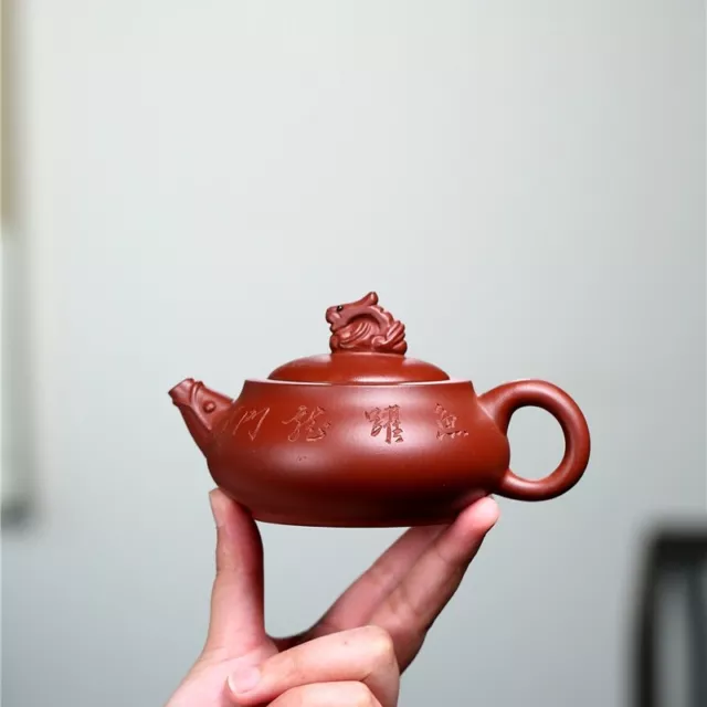 Chinese Yixing Zisha Dahongpao Clay Pottery Handmade Dragon Words Tea Pot Teapot