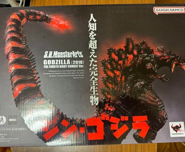 SH MONSTERARTS SHIN Godzilla 2016 Fourth Night Combat Version dal Giappone Nuovo EUR 256,70