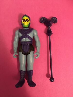 reaction masters of the universe