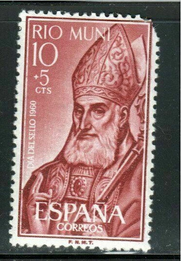 Spain Spanish Rio Muni  Europe Stamps Mint Hinged     Lot 17774