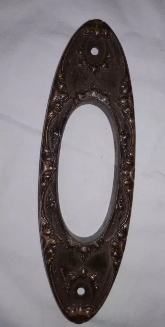 Antique Vintage Victorian Back plate door plate Eastlake Aesthetic Ornate Louis